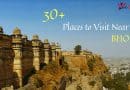places-to-visit-from-bhopal
