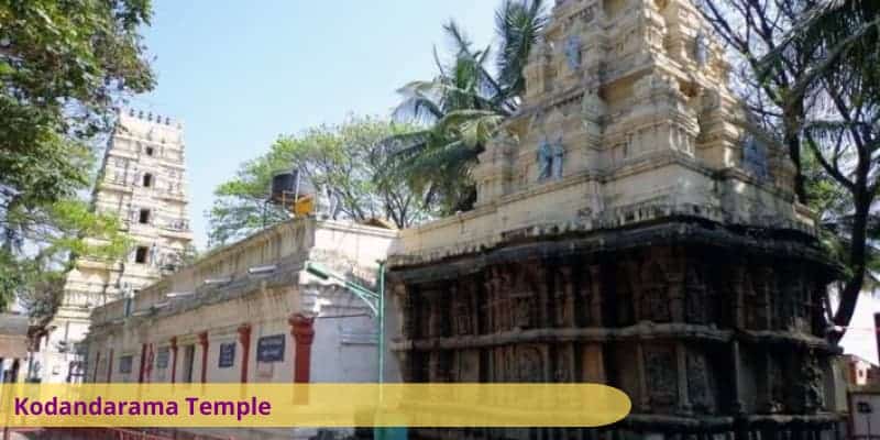 Kodandarama Temple