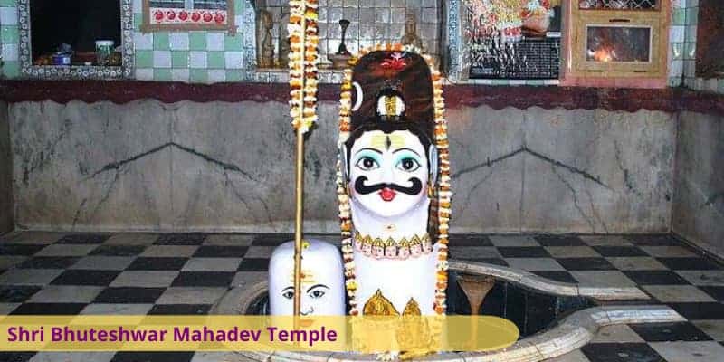 Shri Bhuteshwar Mahadev Temple