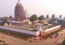 Shree Jagannath Temple, Puri, Odisha