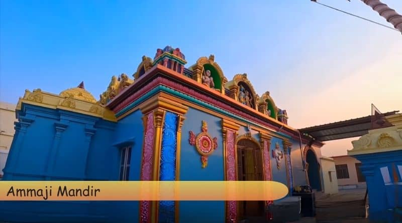Ammaji Mandir